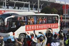 多彩贵州·第十四届中国原生态国际摄影大展 · 小溪 的图集