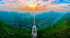 2023多彩贵州·第十六届中国原生态国际摄影大展展览 · 摄影大展官方客服 的图集