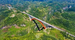 2023多彩贵州·第十六届中国原生态国际摄影大展展览 · 摄影大展官方客服 的图集