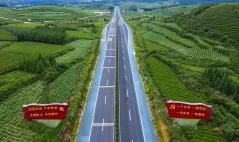 多彩贵州·第十四届中国原生态国际摄影大展 · 山林 的图集