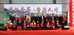 多彩贵州·第十四届中国原生态国际摄影大展 · hujibin 的图集