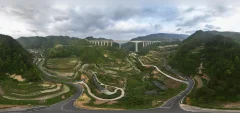 2023多彩贵州·第十六届中国原生态国际摄影大展 · 叶子烟 的图集