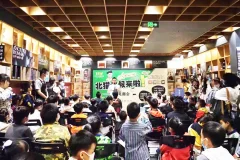 2025多彩贵州·第十八届中国原生态国际摄影大展展览 · 摄影大展官方客服 的图集