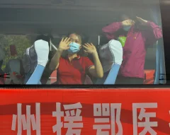 多彩贵州·第十四届中国原生态国际摄影大展 · 小溪 的图集