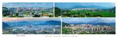 多彩贵州·第十四届中国原生态国际摄影大展 · 光影之旅 的图集