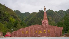 多彩贵州·第十四届中国原生态国际摄影大展 · the0054 的图集