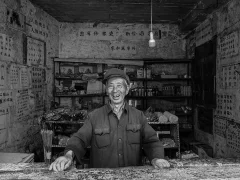 2025多彩贵州·第十八届中国原生态国际摄影大展展览 · 摄影大展官方客服 的图集