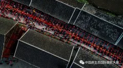 多彩贵州·第十四届中国原生态国际摄影大展 · danzhu 的图集