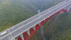 2023多彩贵州·第十六届中国原生态国际摄影大展 · 君荣 的图集