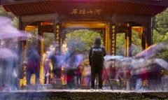 多彩贵州·第十四届中国原生态国际摄影大展 · 邹渝 的图集