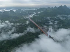 2023多彩贵州·第十六届中国原生态国际摄影大展 · 凡品 的图集