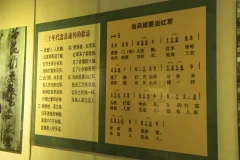 多彩贵州·第十四届中国原生态国际摄影大展 · 许斌 的图集