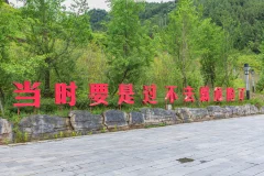 多彩贵州·第十四届中国原生态国际摄影大展 · 无影客 的图集