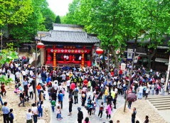 多彩贵州·第十四届中国原生态国际摄影大展 · 钟瑾文 的图集