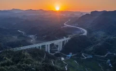2023多彩贵州·第十六届中国原生态国际摄影大展 · 韦志胜 的图集