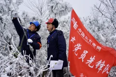 多彩贵州·中国原生态国际摄影大展 · EASYwaitVC 的图集
