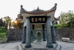 多彩贵州·第十四届中国原生态国际摄影大展 · 周红光 的图集