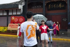 多彩贵州·第十四届中国原生态国际摄影大展 · 小溪 的图集