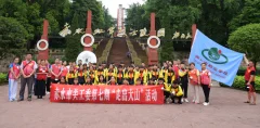 多彩贵州·第十四届中国原生态国际摄影大展 · 秋风蒋黎军 的图集