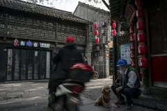 多彩贵州·第十四届中国原生态国际摄影大展 · 文刀 的图集