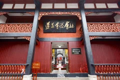 ​2024多彩贵州·第十七届中国原生态国际摄影大展 · 朱进 的图集