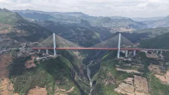 2025多彩贵州·第十八届中国原生态国际摄影大展 · 庆戈 的图集