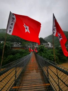 2023多彩贵州·第十六届中国原生态国际摄影大展 · 青山 的图集