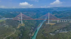 2023多彩贵州·第十六届中国原生态国际摄影大展 · 君荣 的图集