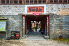 2025多彩贵州·第十八届中国原生态国际摄影大展 · ligba 的图集