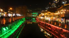 多彩贵州·中国原生态国际摄影大展 · 卞伟峰 的图集