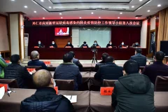 《兴仁疫情防控》