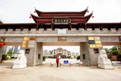 第十五届多彩贵州·中国原生态国际摄影大展·”空中瞰贵州”主题征稿 · 朱进 的图集