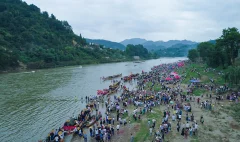 2023多彩贵州·第十六届中国原生态国际摄影大展 · 独立寒秋 的图集