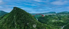 2023多彩贵州·第十六届中国原生态国际摄影大展展览 · 摄影大展官方客服 的图集