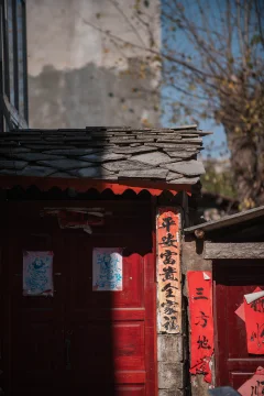 2025多彩贵州·第十八届中国原生态国际摄影大展展览 · 摄影大展官方客服 的图集