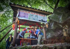 2025多彩贵州·第十八届中国原生态国际摄影大展 · 潇洒玩玩 的图集