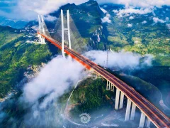 2023多彩贵州·第十六届中国原生态国际摄影大展展览 · 摄影大展官方客服 的图集