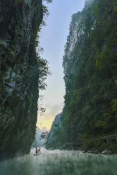 多彩贵州·第十四届中国原生态国际摄影大展 · 潇洒玩玩 的图集