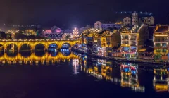 2025多彩贵州·第十八届中国原生态国际摄影大展展览 · 摄影大展官方客服 的图集