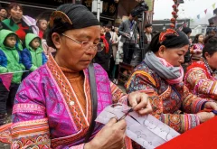 多彩贵州·第十四届中国原生态国际摄影大展 · 董均达 的图集