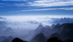 《云贵万重山》