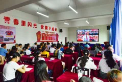 多彩贵州·第十四届中国原生态国际摄影大展 · 红色亚洲 的图集