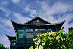 大方县宣慰府