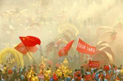 多彩贵州·第十四届中国原生态国际摄影大展 · 凉戈 的图集