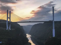 2023多彩贵州·第十六届中国原生态国际摄影大展 · 叶子烟 的图集