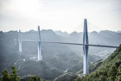 多彩贵州·第十四届中国原生态国际摄影大展 · 傅彧 的图集