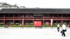 多彩贵州·第十四届中国原生态国际摄影大展 · 许斌 的图集