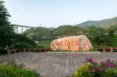 多彩贵州·第十四届中国原生态国际摄影大展 · 周红光 的图集