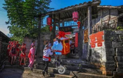 2024多彩贵州·第十七届中国原生态国际摄影大展展览 · 摄影大展官方客服 的图集