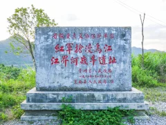 多彩贵州·第十四届中国原生态国际摄影大展 · 玉哥 的图集